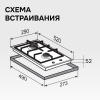 Варочная панель домино Zigmund & Shtain M 26.3 W