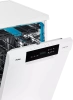Посудомоечная машина Haier HDWE11-36WE4RU
