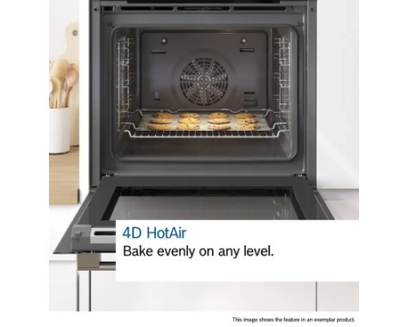Духовой шкаф Bosch HSG 7584B1