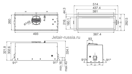 вытяжка Jetair PLANE LUX IX/A/52