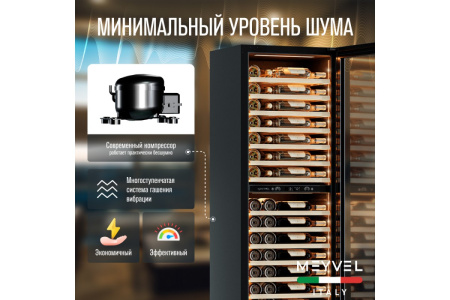 Винный шкаф Meyvel MV110-KBT2 (Slim)