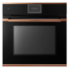Духовой шкаф с пиролизом Kuppersbusch BP 6850.0 S7 Copper