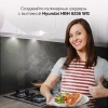 Вытяжка встраиваемая Hyundai HBH 6236 WG