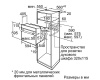 Духовой шкаф Bosch HBJ314ES0R