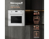 Духовой шкаф Weissgauff EOV 29 PDWS
