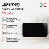 Варочная панель Smeg SISL7964