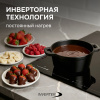 Индукционая варочная панель Zigmund & Shtain CI 69.6 B