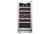Винный шкаф Cellar Private CP027-2T