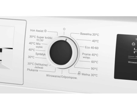 Стиральная машина Bosch WAN240MHPL