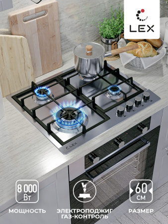 Газовая варочная поверхность LEX GVS 640 IX