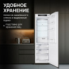 Встраиваемый холодильник Zigmund & Shtain BR 06 X