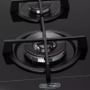 Встраиваемая газовая варочная панель DeLonghi NGC 46/1ASVCD
