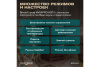Винный шкаф Meyvel MV99PRO-KBT2 (Итальянский орех)