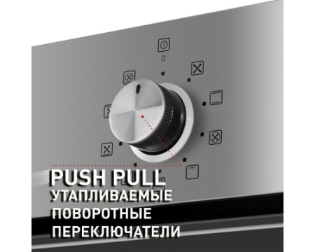 Шкаф духовой электрический Maunfeld EOEM.769S1