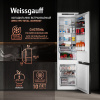Холодильник Weissgauff WRKI 195 Total NoFrost