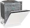 Встраиваемая посудомоечная машина Gorenje GV643D60