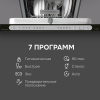 Посудомоечная машина Zigmund & Shtain DW 312.4