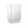 Посудомоечная машина DeLonghi DDW 08S Aquamarine eco