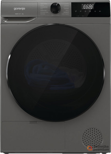 Сушильная машина Gorenje D2HNA92/C
