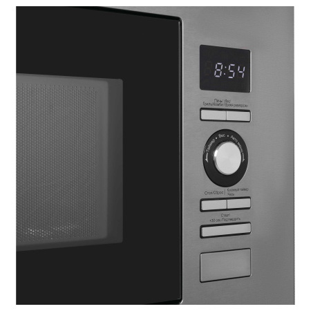 Встраиваемая микроволновая печь Korting KMI 720 X