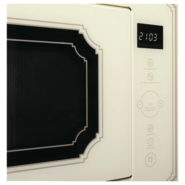 Встраиваемая микроволновая печь Korting KMI 825 RGB