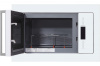 Встраиваемая микроволновая печь Hiberg VM 8505 W
