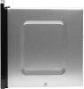 Микроволновая Печь Hyundai HBW 2560 BG 25л. 1450Вт