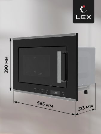 Микроволновая печь LEX BIMO 20.07 INOX