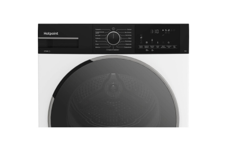 Сушильная машина Hotpoint-Ariston TDSH 85V B