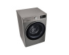 Стирально-сушильная машина LG TW4V5EG2S
