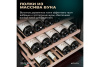 Винный шкаф Meyvel MV99PRO-KBT2 (Спелая вишня)