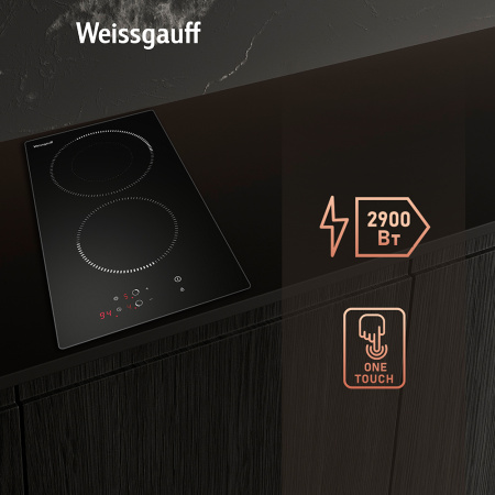 Стеклокерамическая варочная панель Weissgauff HV 312 BM