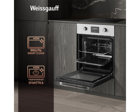 Духовой шкаф Weissgauff EOY 451 PDX
