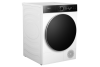 Сушильная машина Hisense DH7I108BWAB