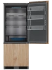 Встраиваемый холодильник HIBERG S-RFC 600 B inverter