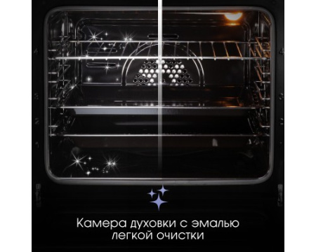 Духовой шкаф электрический Zigmund & Shtain E 151 W