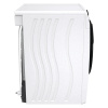 Сушильная машина Gorenje DPNA92WIFI/C
