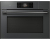 Компактный духовой шкаф Asko OCSM8478GG