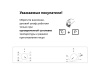 Электрический духовой шкаф Simfer B6EW04000