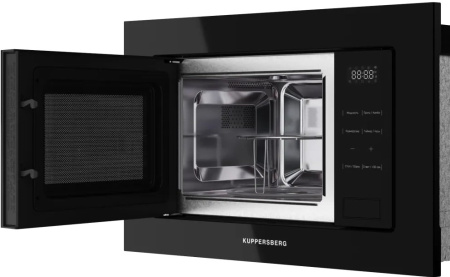 Встраиваемая микроволновая печь Kuppersberg HMW 626 B