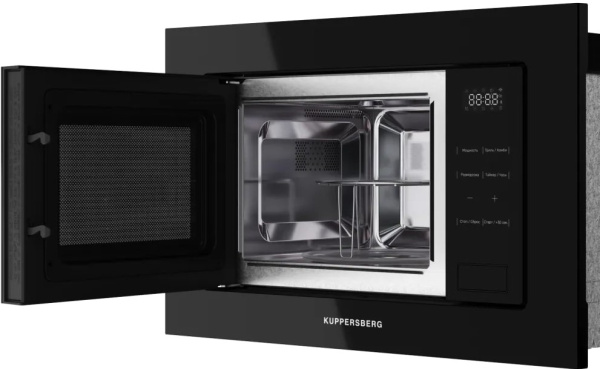 Встраиваемая микроволновая печь Kuppersberg HMW 626 B