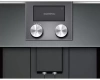 Встраиваемая кофемашина Gaggenau CMP250102