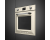 Духовой шкаф Smeg SOP6900TP