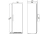Винный шкаф Dometic B195S Basic