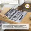Газовая варочная поверхность Simfer H60Q41M571