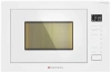 Микроволновая печь встраиваемая Meferi MMO6028WH COMFORT PLUS