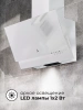 Вытяжка LEX MERA 600 WHITE