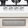 Газовая варочная панель Zigmund & Shtain MN 197.61 W