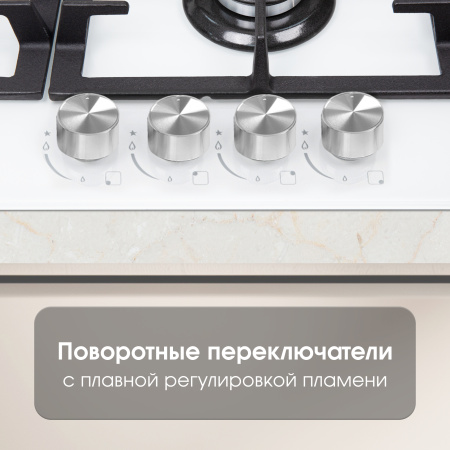 Газовая варочная панель Zigmund & Shtain MN 197.61 W