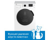 Стиральная машина Beko WSPE7612W